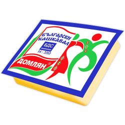 Домлян кашкавал от краве мляко БДС (400 г)