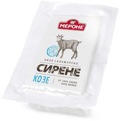 Мероне козе сирене (200 г)