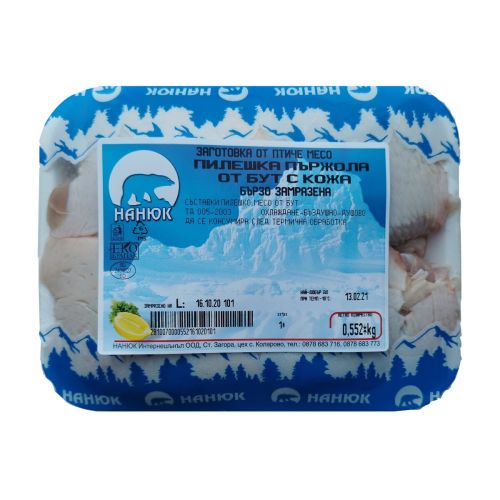 Nanuk бързо замразена пилешка пържола от бут с кожа, на килограм (1 кг)