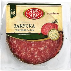 Кен луканков салам закуска слайс (150 г)