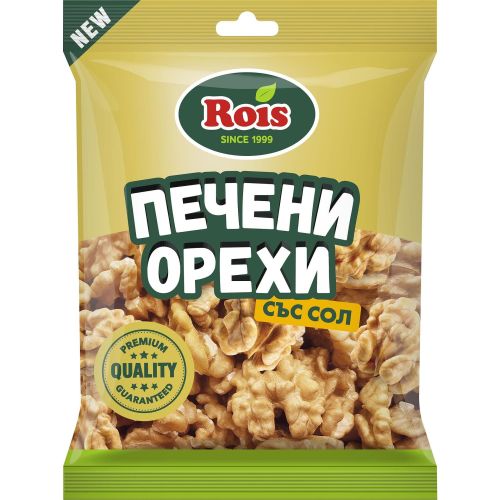 Rois печени орехи със сол (120 г)