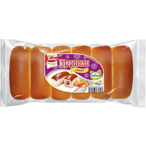 Тимс кифлички с локум (250 г)