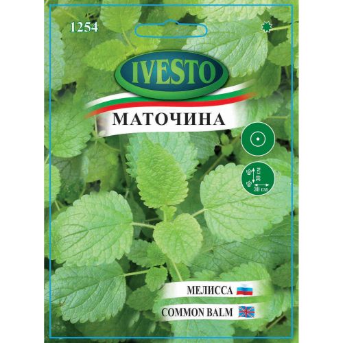 Ивесто семена маточина, 1254 (1 бр.)