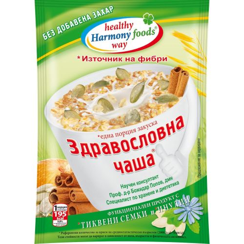 Healthy Harmony Foods здравословна чаша тиквени семки (50 г)