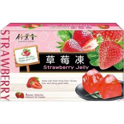 Bamboo House плодово желе ягода, индивидуална опаковка (200 г)