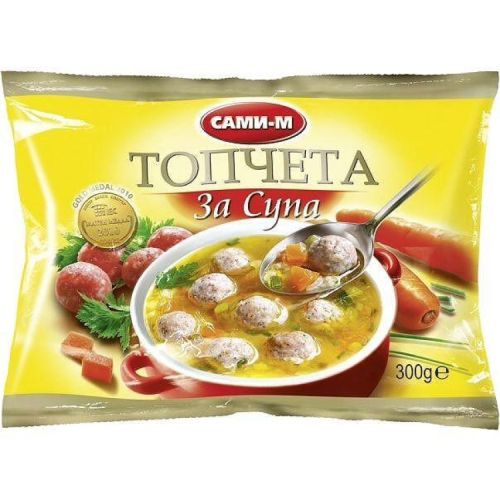 Сами-М замразени топчета за супа (300 г)
