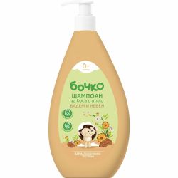 Бочко бебешки шампоан с бадем и невен, помпа (400 мл)