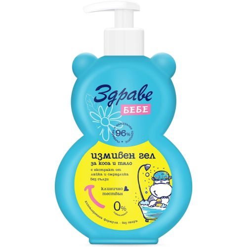 Здраве Бебе измивен гел лайка и смрадлика (400 мл)