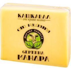 Млечна планета кашкавал от краве мляко (250 г)