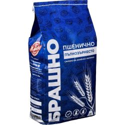 Мливо пълнозърнесто пшенично брашно (1 кг)