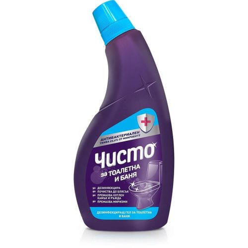 Чисто антибактериален гел за баня и тоалетна (700 мл)