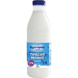 Булгареа прясно краве мляко 3.6% (1 л)