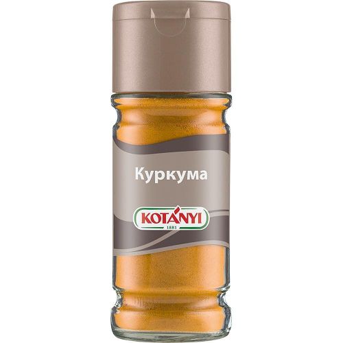 Kotanyi куркума (50 г)