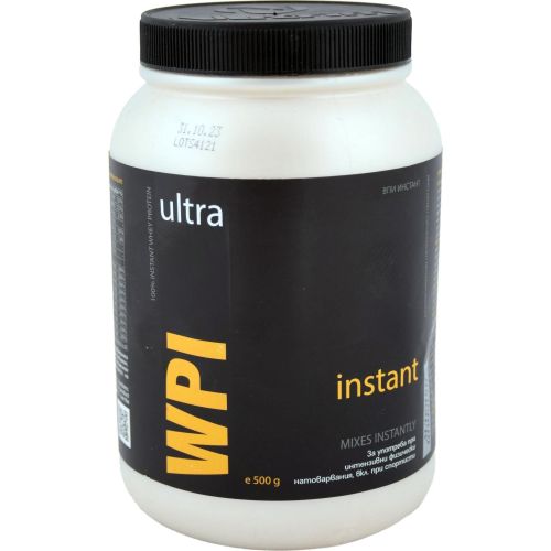 Nutrim WPI Ultra Instant суроватъчен протеинов изолат (500 г)