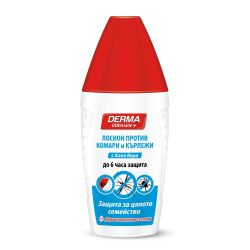 DERMA Intensive+ лосион против комари и кърлежи (100 мл)
