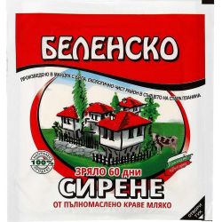 Беленско краве сирене (600 г)