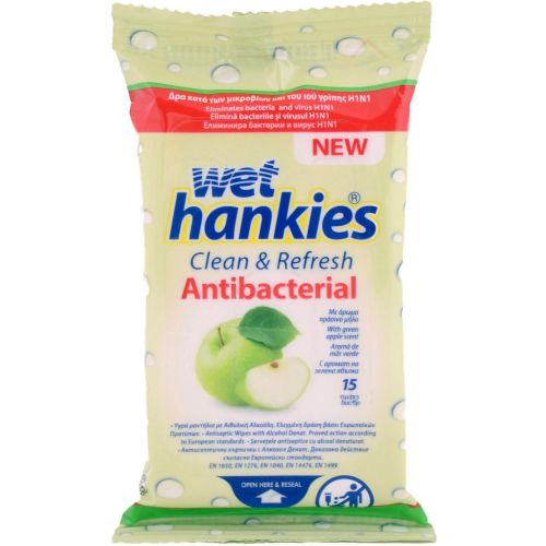 Wet Hankies Green Apple влажни кърпички (15 бр.)