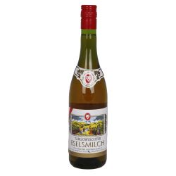 Търговище магарешко мляко вино розе (750 мл)