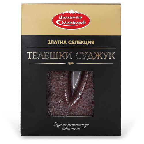 Маджаров телешки суджук златна селекция (170 г)