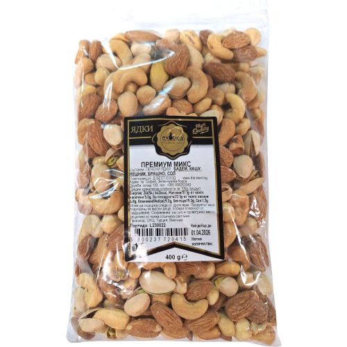 Exotica Fruits & Nuts печени ядки микс премиум, кашу, шамфъстък, лешник, бадем (400 г)