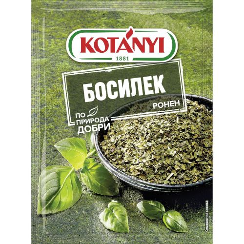 Kotanyi босилек (9 г)