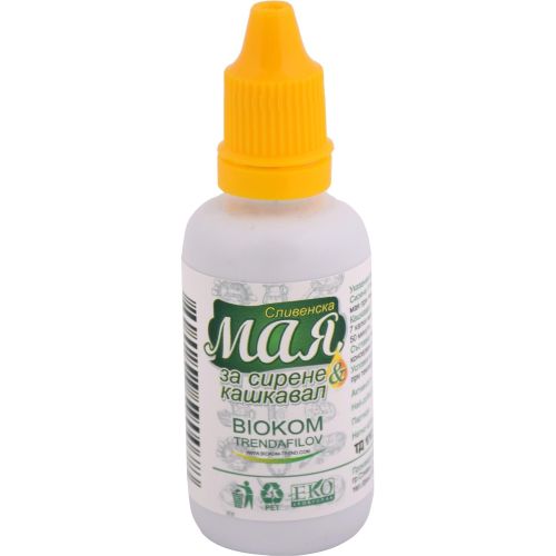 Biokom сливенска мая за сирене (50 г)