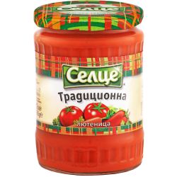 Селце традиционна лютеница (580 г)