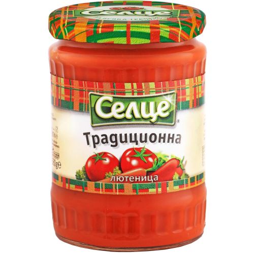 Селце традиционна лютеница (580 г)