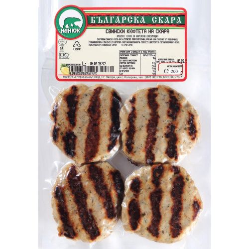 Nanuk печено свинско кюфте (200 г)