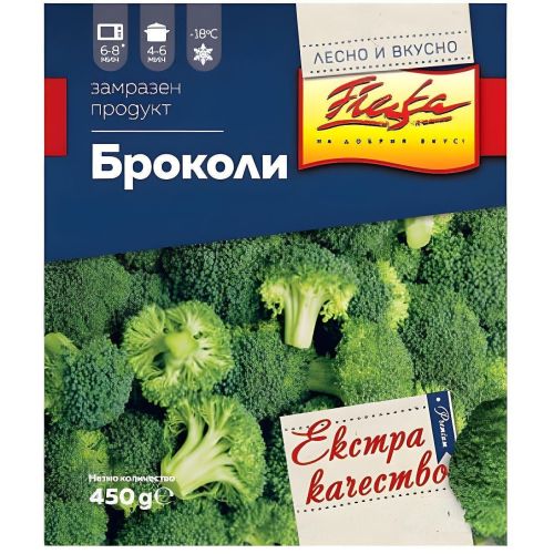 Fiesta замразени броколи (450 г)