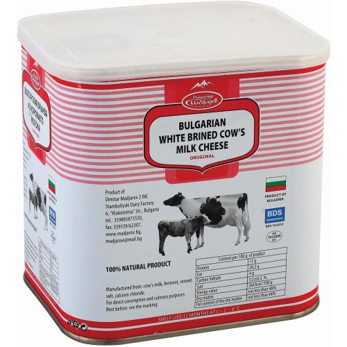 Маджаров краве сирене по БДС, на килограм (1 кг)