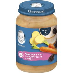 Gerber пюре свинско със зеленчуци и сливи, от 7-ия месец, бурканче (190 г)