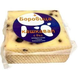 Боровица фермерски кашкавал с бъз, вакуум (1 кг)