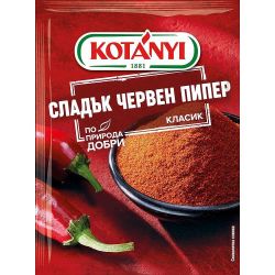 Kotanyi червен пипер сладък (40 г)