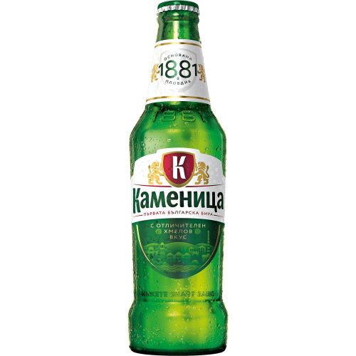 Каменица светла бира в стъклена бутилка (330 мл)