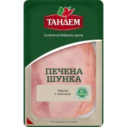 Тандем печена шунка, слайс (160 г)