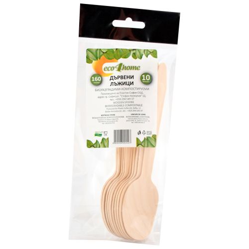eco4home държена лъжица (10 бр.)