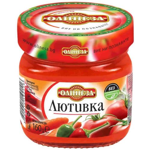 Олинеза лютивка (160 г)