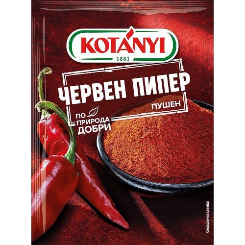 Kotanyi пушен червен пипер (20 г)