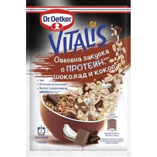 Dr. Oetker овесена закуска с протеин, шоколад и кокос (61 г)