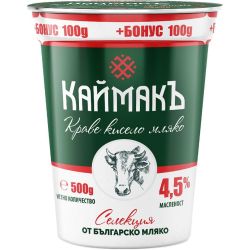 КаймакЪ Селекция кисело мляко 4.5% (500 г)