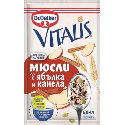 Dr. Oetker Vitalis мюсли с ябълки и канела (41 г)