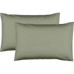 Dilios комплект калъфки 50 см х 70 см, зелено (2 бр.)
