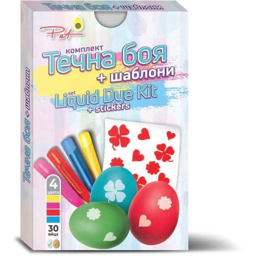 Pet великденски комплект течна боя и шаблони (1 бр.)