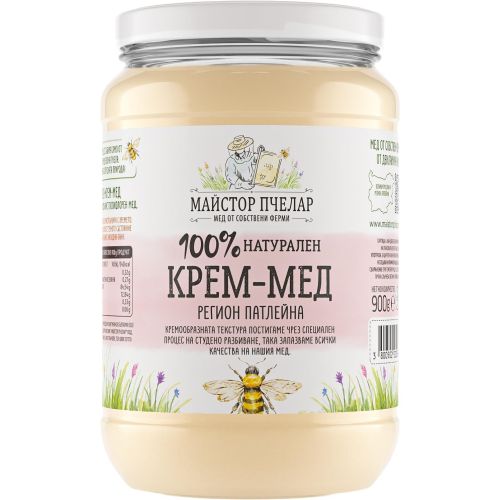 Майстор Пчелар мед-крем, 100% натурален (900 г)
