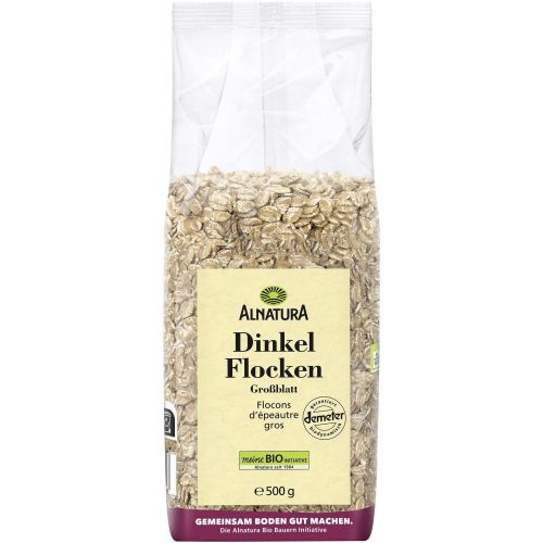 Alnatura био ядки от спелта едри (500 г)