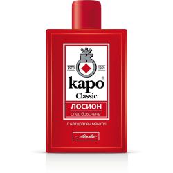 Каро Classic лосион за след бръснене (150 мл)