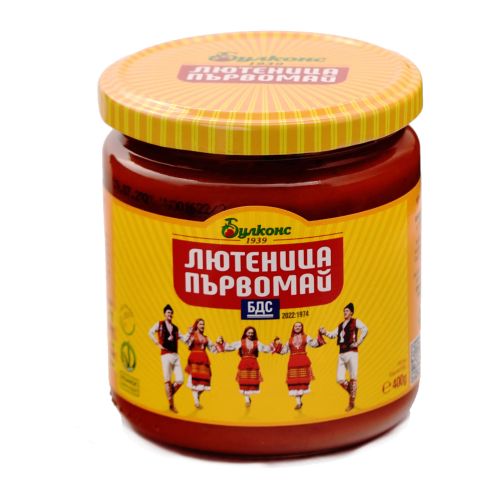 Булконс Първомай лютеница по БДС (400 г)