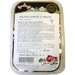 Майстор Готвач замразени палачинки с месо, 4 бр. (340 г)