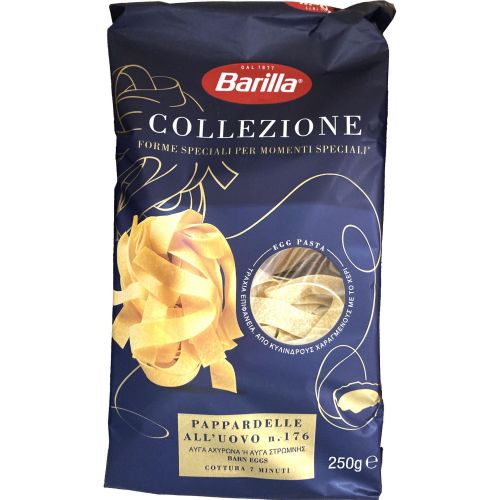 Barilla папарделе (250 г)